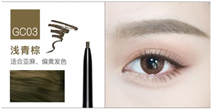 2 in 1 Eyebrow Pencil (#04-06) - #03 Light Green - 0.3g