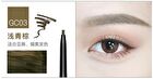 2 in 1 Eyebrow Pencil (#04-06) - #03 Light Green - 0.3g