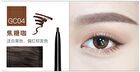 2 in 1 Eyebrow Pencil (#04-06) - #03 Light Green - 0.3g