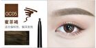 2 in 1 Eyebrow Pencil (#04-06) - #03 Light Green - 0.3g