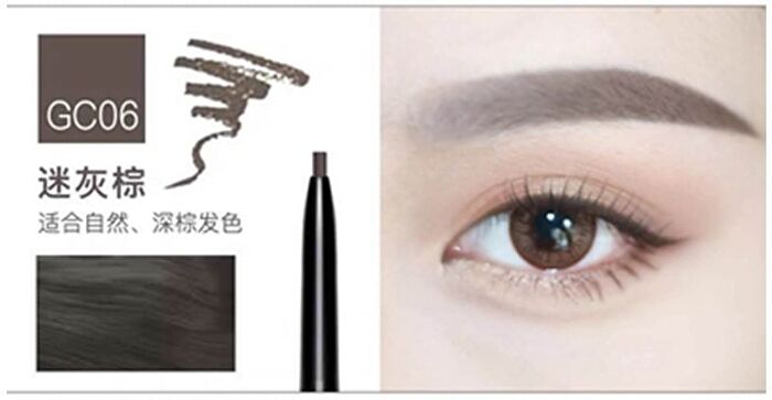 2 in 1 Eyebrow Pencil (#04-06) - #03 Light Green - 0.3g