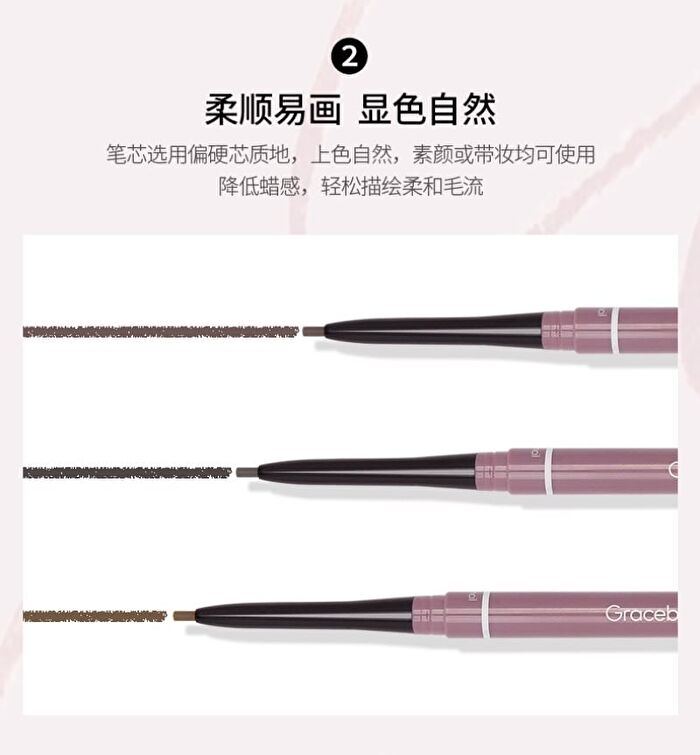 2 in 1 Eyebrow Pencil (#04-06) - #03 Light Green - 0.3g