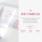 Free Moment Refresh Moment Perfume Treatment - 2 Types - #02 Fig Fog