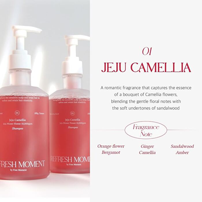 Free Moment Refresh Moment Perfume Shampoo - 2 Types - #01 Jeju Camellia