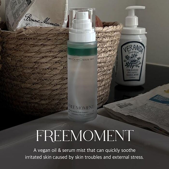 Green Calming Serum Mist - 100ml