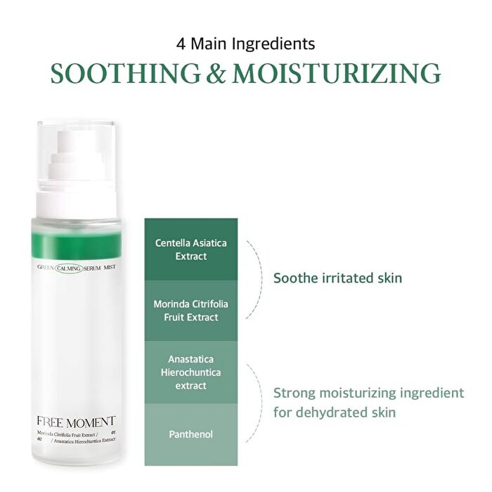 Green Calming Serum Mist - 100ml