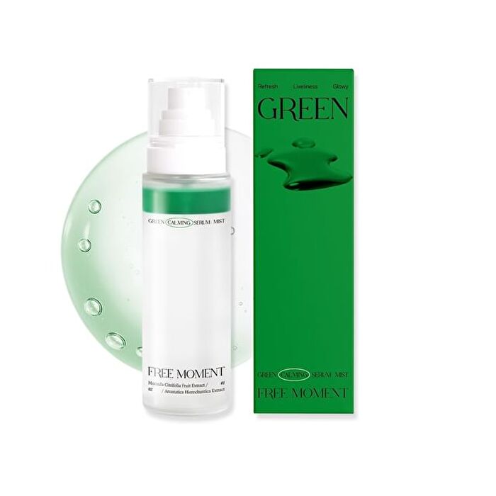 Green Calming Serum Mist - 100ml