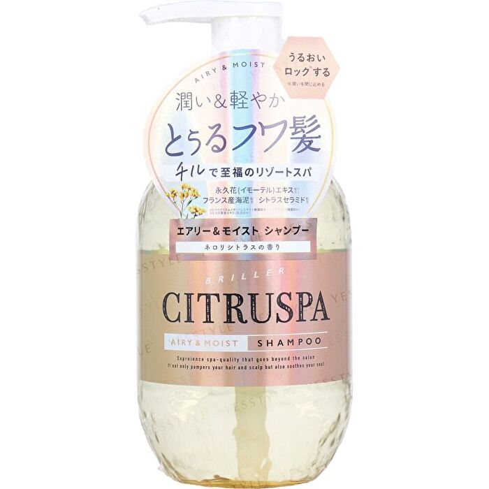 CITRUSPA Shampoo - Airy & Moist -  Neroli Citrus - 470ml
