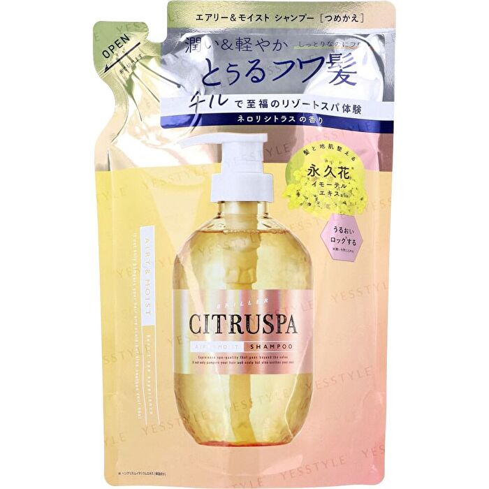 CITRUSPA Shampoo - Airy & Moist -  Neroli Citrus - 470ml