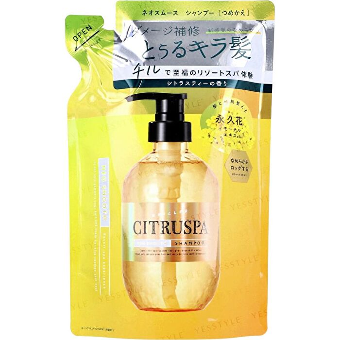 CITRUSPA Shampoo - Neo Smooth -  Citrus Tea - 470ml
