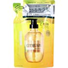 CITRUSPA Shampoo - Neo Smooth -  Citrus Tea - 470ml