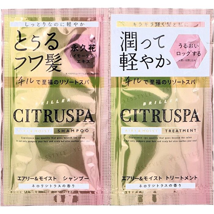 CITRUSPA Airy & Moist Shampoo & Treatment Trial Set - 10ml x 2