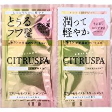 Cosmetex Roland CITRUSPA Airy & Moist Shampoo & Treatment Trial Set - 10ml x 2