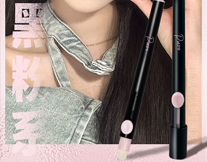 2 in 1 Lip Liner Brush - 3 Colors - #02 - 250mg