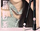 2 in 1 Lip Liner Brush - 3 Colors - #02 - 250mg