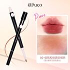 2 in 1 Lip Liner Brush - 3 Colors - #02 - 250mg