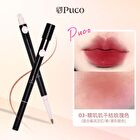 2 in 1 Lip Liner Brush - 3 Colors - #02 - 250mg