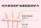 Pmpm Rose Squalane Soothing Repair Essence Oil - 30ml