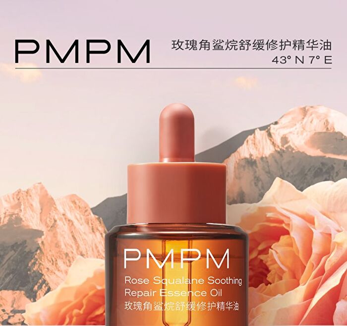 Pmpm Rose Squalane Soothing Repair Essence Oil - 30ml