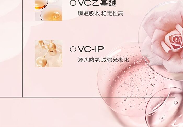 Pmpm Rose Squalane Soothing Repair Essence Oil - 30ml