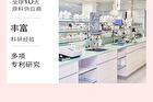 Pmpm Rose Squalane Soothing Repair Essence Oil - 30ml