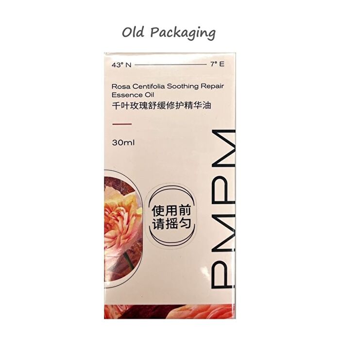 Pmpm Rose Squalane Soothing Repair Essence Oil - 30ml