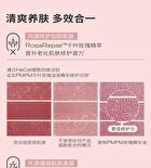 Pmpm Rose Squalane Soothing Repair Essence Oil - 30ml