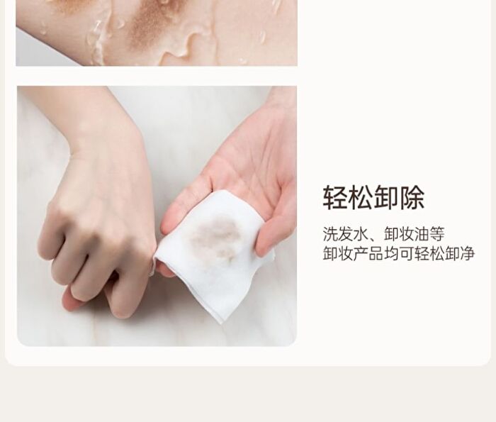 Puco Quick Hair Cushion - 3 Colors - #02 Dark Brown - 3.8g