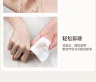 Puco Quick Hair Cushion - 3 Colors - #02 Dark Brown - 3.8g