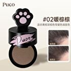 Puco Quick Hair Cushion - 3 Colors - #02 Dark Brown - 3.8g