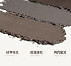 Puco Quick Hair Cushion - 3 Colors - #02 Dark Brown - 3.8g