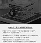 Purcell XXL Makeover Stick - 2.3ml x 2 sticks