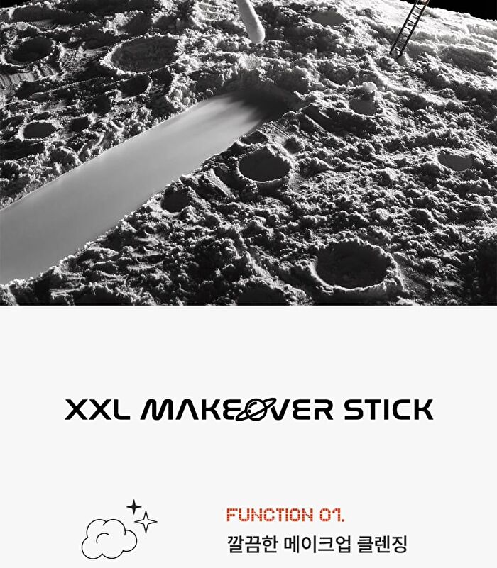 Purcell XXL Makeover Stick - 2.3ml x 2 sticks