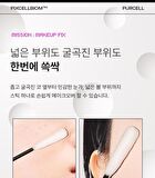 Purcell XXL Makeover Stick - 2.3ml x 2 sticks