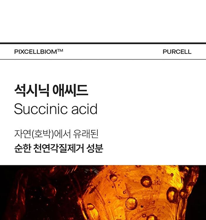 Purcell Pixcell Biom Vita Toning Solution - 120ml
