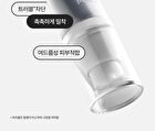 Pixcell Biom UV Moisturizer - 40ml