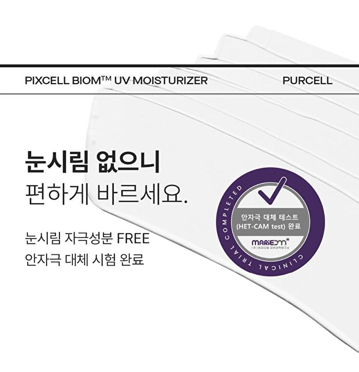 Pixcell Biom UV Moisturizer - 40ml