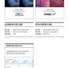Pixcell Biom UV Moisturizer - 40ml