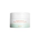 haruharu wonder Centella Sunflower Makeup-Melting Cleansing Balm - 100g