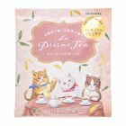 Charley La Presmi Tea Powder Bath - Black Tea