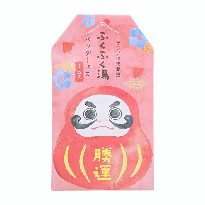 Charley Fukufuku Bath Salt - Rabbit