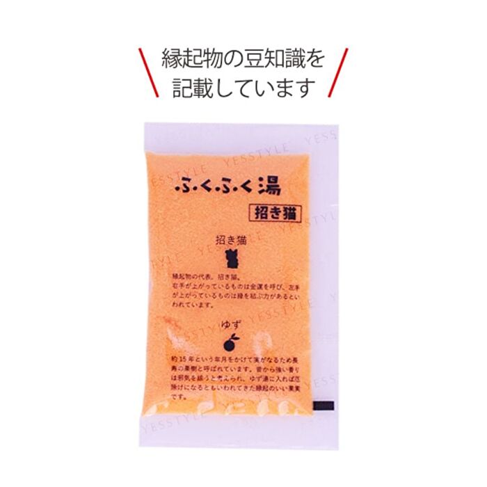 Charley Fukufuku Bath Salt - Daruma