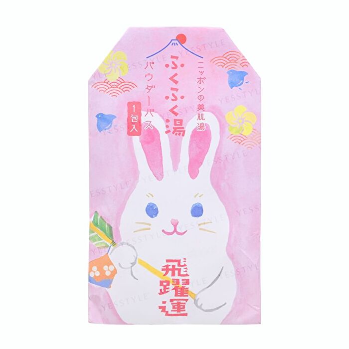 Charley Fukufuku Bath Salt - Daruma