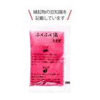Fukufuku Bath Salt - Inu Hatiko