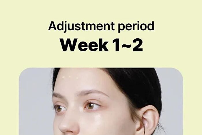 Cosrx The Retinol 0.3 Cream - 20ml