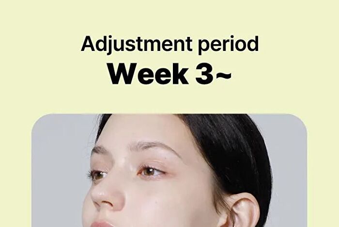 Cosrx The Retinol 0.3 Cream - 20ml