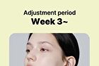 Cosrx The Retinol 0.3 Cream - 20ml