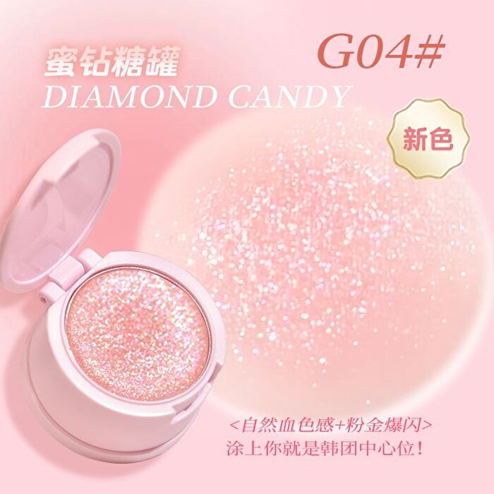 Powder Blusher Cream - 4 Colors - #G03 Matte - 2.8g
