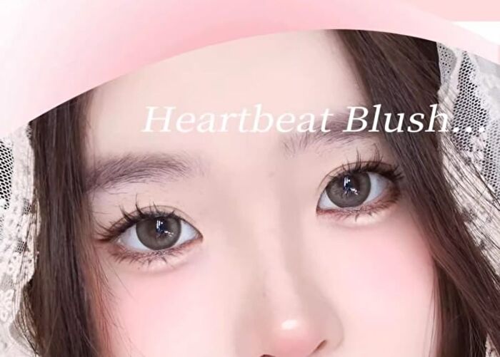 Powder Blusher Cream - 4 Colors - #G03 Matte - 2.8g