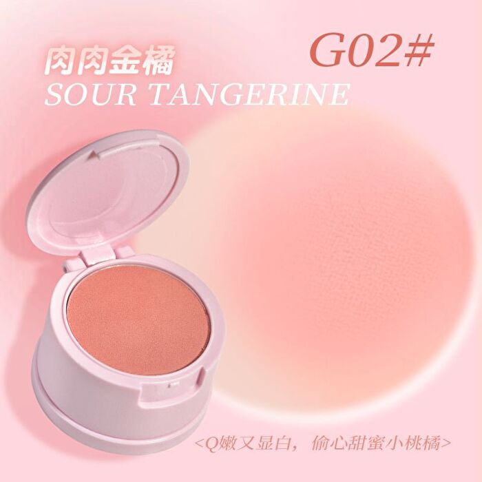 Powder Blusher Cream - 4 Colors - #G03 Matte - 2.8g